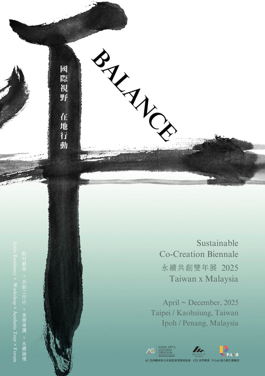 Sustainable Co-Creation Biennale, Balance