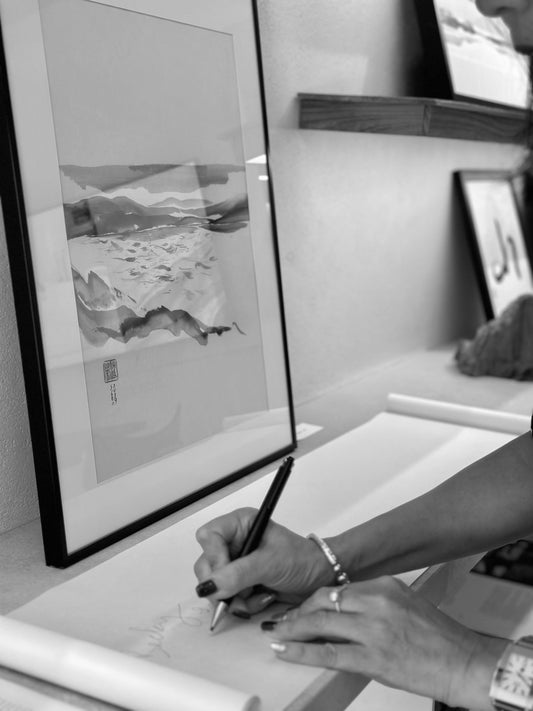 Exposition Solo " Lavis : île et nature " à Taïpei
