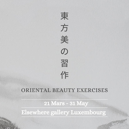 Exposition, Oriental Beauty Exercises