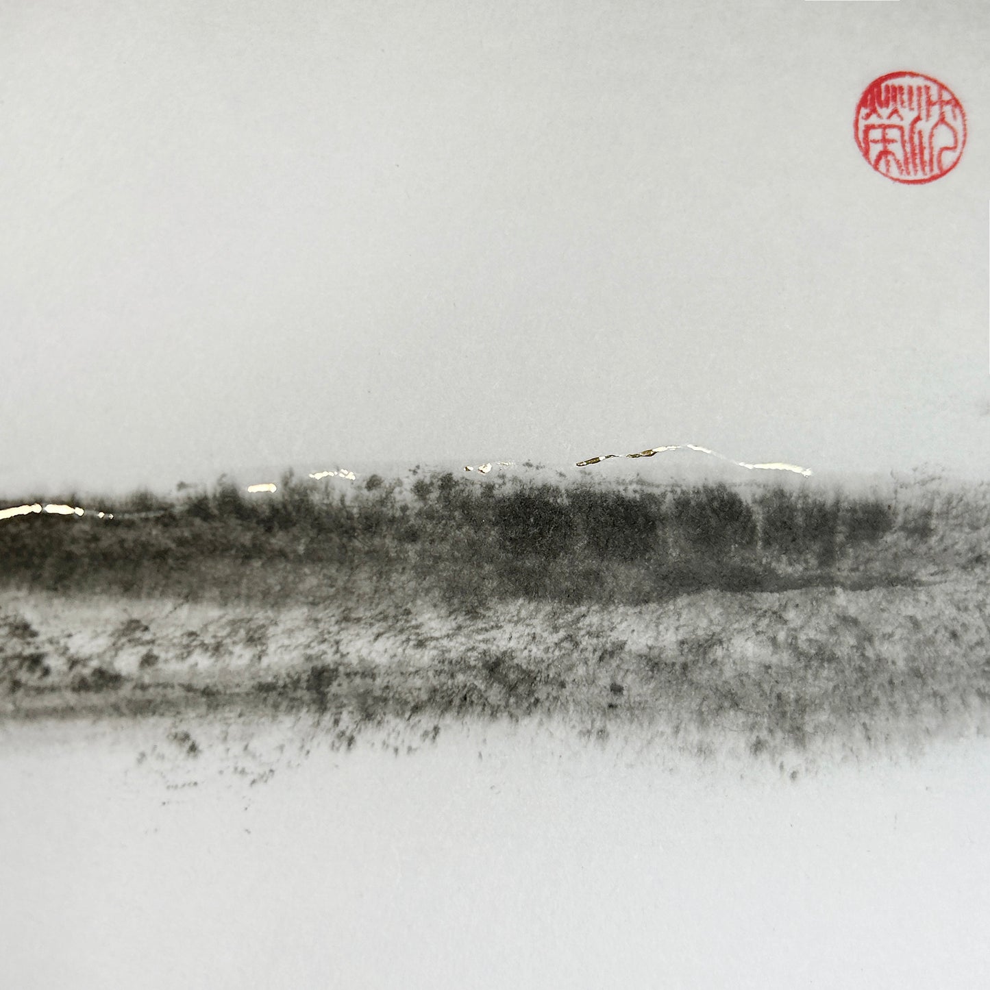 Horizon Mist 02 - Ink Wash Painting