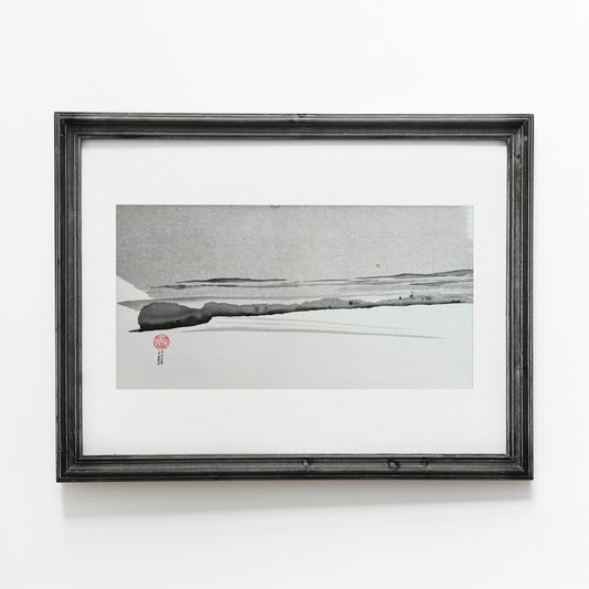 La lune à l'aube - Peinture Lavis