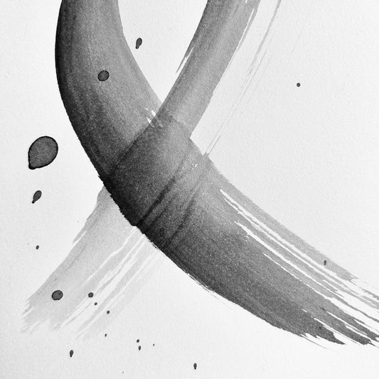 Stage de L'encre de Chine