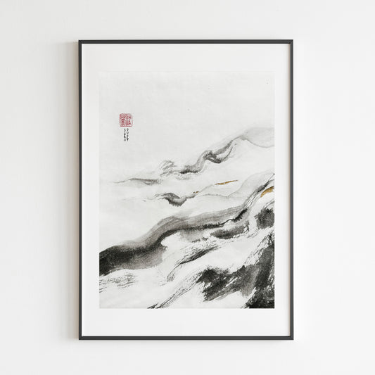 L'air vivant - Peinture Lavis