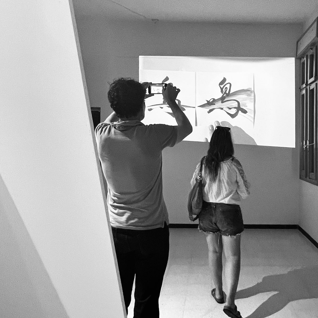 jung shen exhibition visual concept Italy The Call