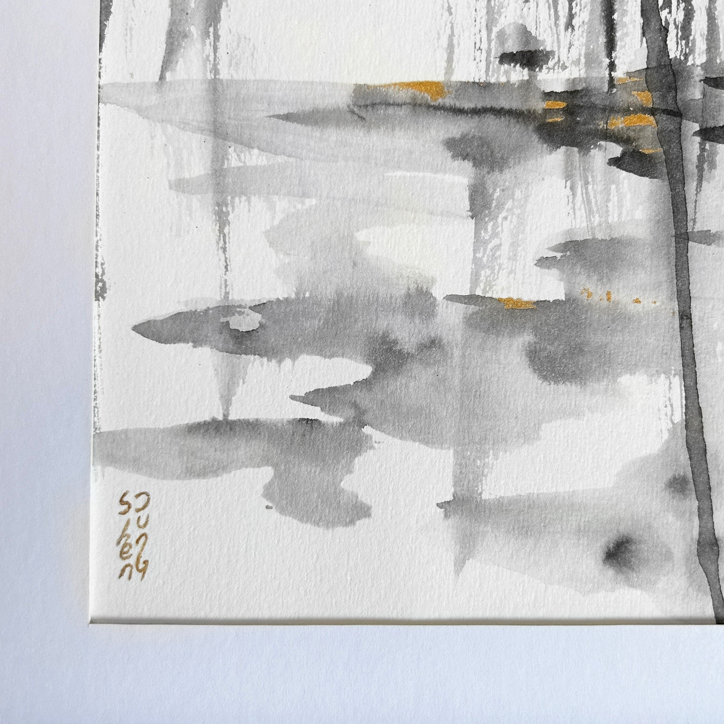 The pond - Ink Wash Painting